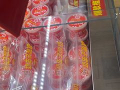 -味多美蛋糕(六里桥店)