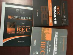 -凯特语言中心·STBJ日语等级考点(慈云寺总校)