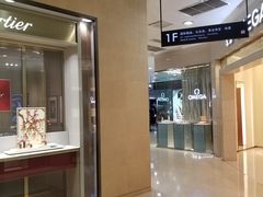 -王府井百货(总府店)