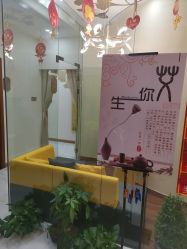 -芳朵美容养生SPA