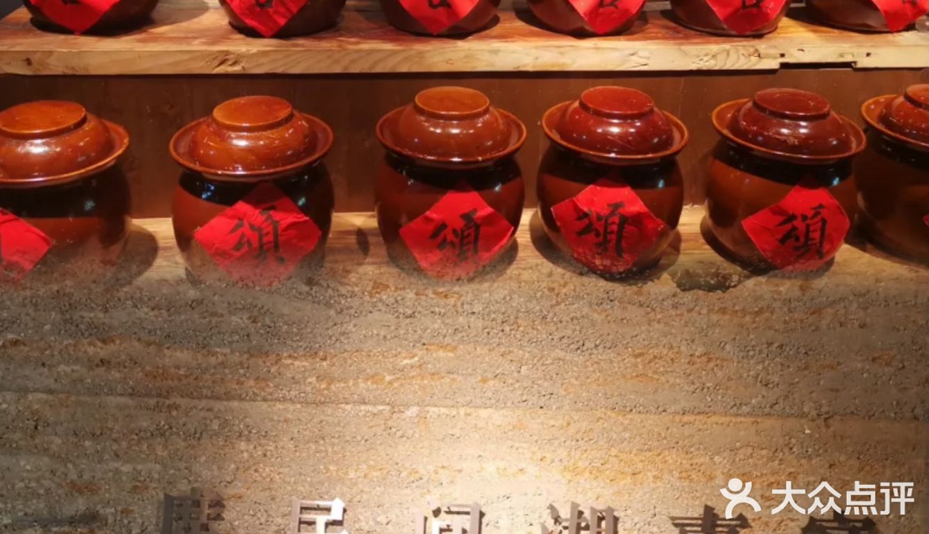 适合家庭聚会的湘颂·吉山院子：逃离城市喧嚣