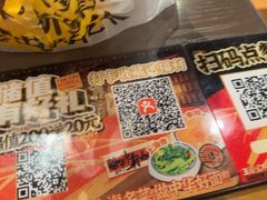 -王繁星面馆(西安熙地港店)