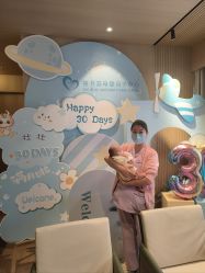 -禧月荟S月子中心(侨城店)