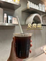 -和妍悦社美甲美睫