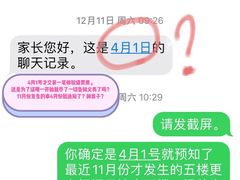 -上海浦东嘉里大酒店