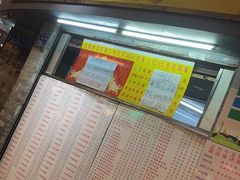 门面-百花传统甜品店(原址店)