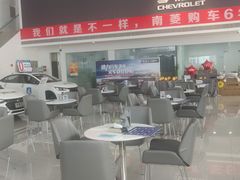 -广州南菱汇通雪佛兰4S店(白云大道店)