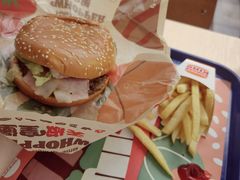 -汉堡王(北京三里屯购物中心)