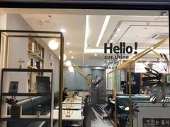 -禾谷韩餐(热带海洋学院店)