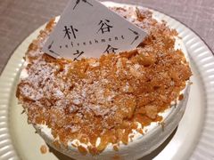 -朴谷之食