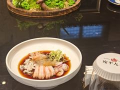 -宛平九号