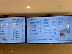 -奈雪的茶(新天地广场PRO店)