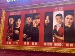 -中国照相馆(清河万象汇店)