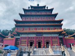 -老三羊汤【北兴隆街店】