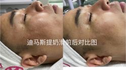 -E.beauty驻颜·痘敏肌调理中心