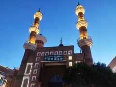 -新疆国际大巴扎-二道桥清真寺