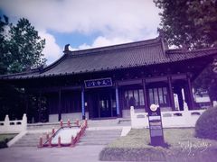 -凤城河风景区