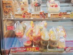 -味多美蛋糕(古城店)