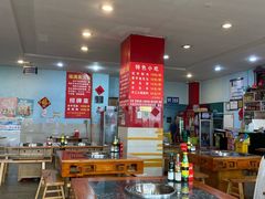 -福满家火锅26年江景(十八梯店)