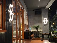 -8PINTS八品脱·日料·烧鸟·精酿小酒馆(莘庄店)