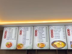 -面艺世家(驸马街店)
