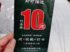 -东排食堂长沙小吃大排档(五一广场店)