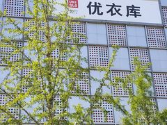 -银泰百货(北京大红门店)