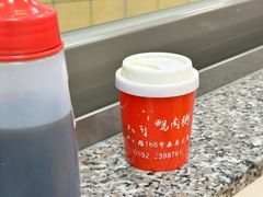 -浮屿大同鸭肉粥·始于1983年