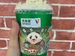 -川里谈·川味小馆(北京路店)