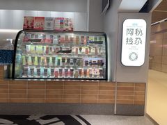 -Blueglass酸奶(华贸购物中心店)