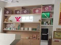 -郑远元专业修脚房(栖山路店)