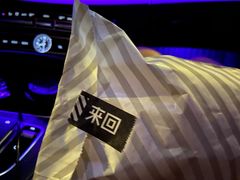 -来回·咖啡(天河南店)