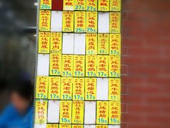 -信行丰炖品皇店(光孝路店)