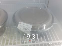 -西安市儿童医院(西门院区)