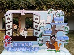 -广州兰圃
