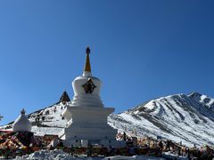 -折多山