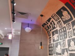 -大师兄·西北小馆(南沙万达广场店)