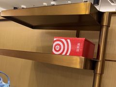 -海底捞火锅(旭辉MALL店)