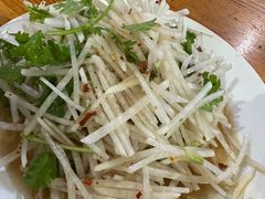 -三中高皇羊肉馆