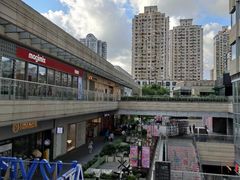 -中海环宇荟