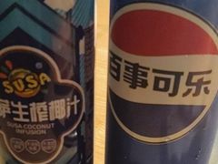 -星伦多自助料理(江阴万达店)