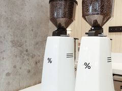 -% Arabica阿拉比卡咖啡烘焙工坊