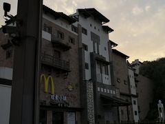 -冠素堂观音饼(朱家尖码头店)