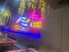 -杨记齐齐哈尔烤肉(五莲路店)