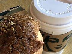 -星巴克(太原柳巷第一店)