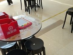 -海底捞火锅(方圆荟店)