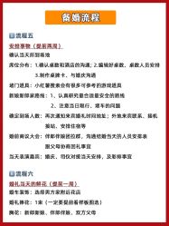 -CD视觉婚纱摄影