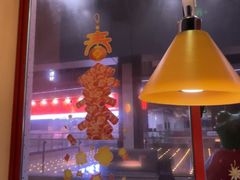 -蛙来哒(欢乐水岸店)