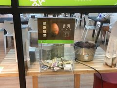 -813芭依珊 BAESAn(皇冠十畝地店)