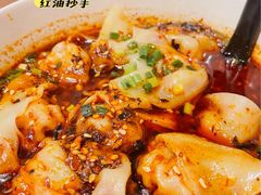 -谭师爷龙抄手(白下路店)